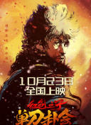 黄页网站免费观看视频
