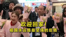 日韩av免费观看网站